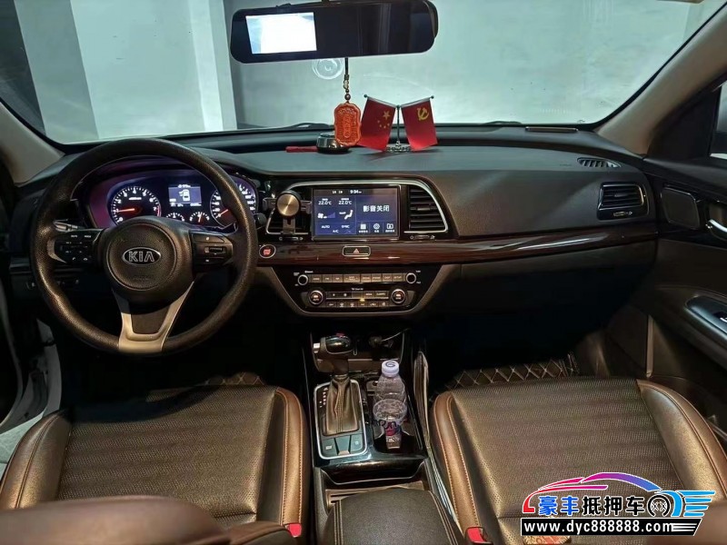 19年起亚K4轿车抵押车出售