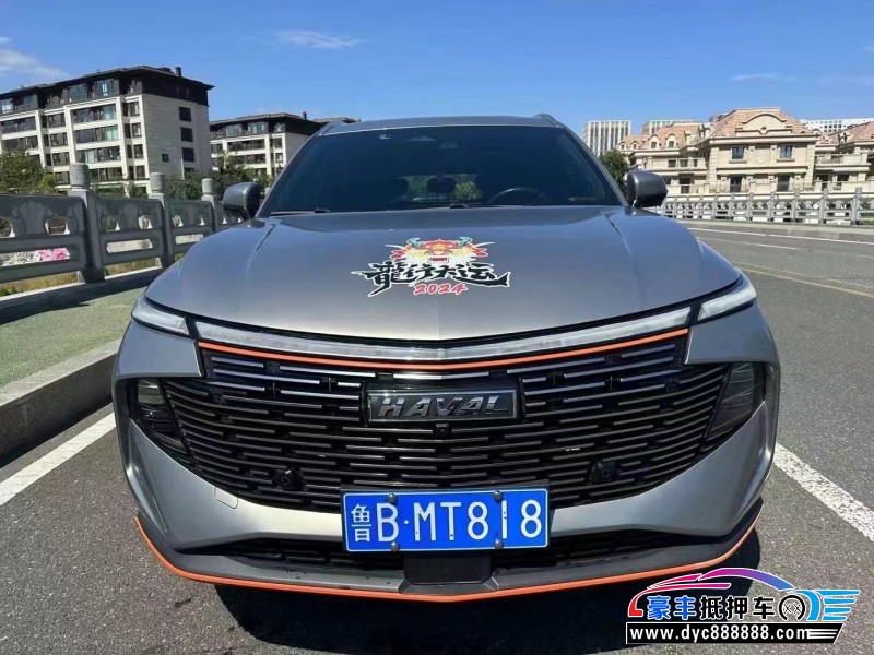 22年长城哈弗神兽轿车抵押车出售