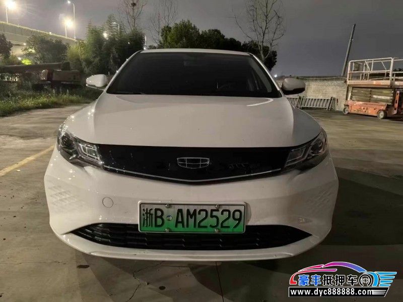 24年吉利帝豪EV轿车抵押车出售