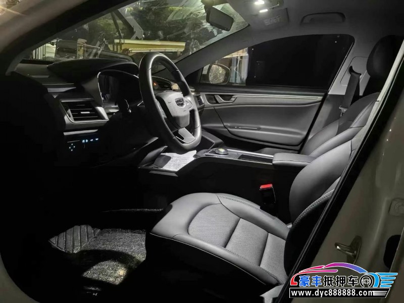 24年吉利帝豪EV轿车抵押车出售