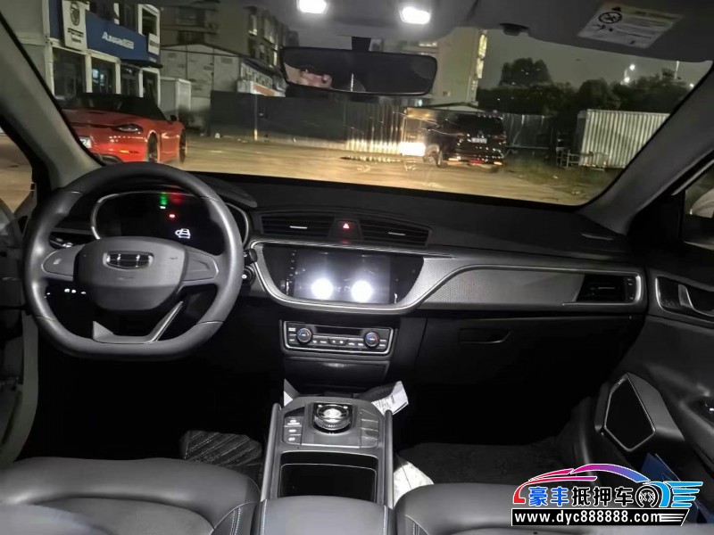 24年吉利帝豪EV轿车抵押车出售