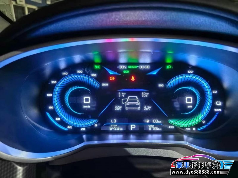 24年吉利帝豪EV轿车抵押车出售