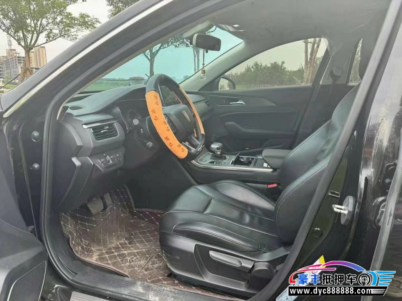 22年红旗H5轿车抵押车出售