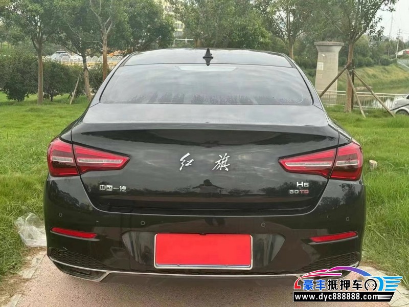 22年红旗H5轿车抵押车出售