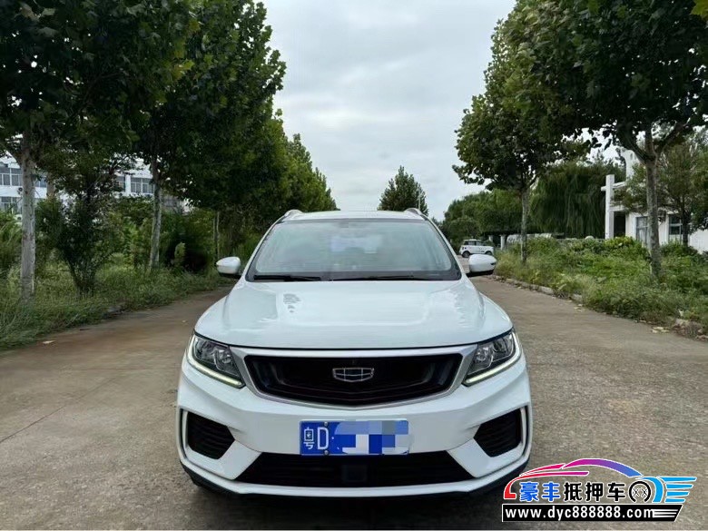 21年吉利远景X6轿车抵押车出售