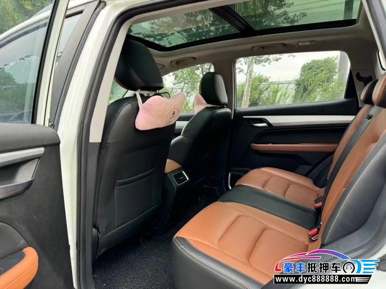 21年吉利远景X6轿车抵押车出售