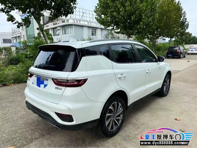 21年吉利远景X6轿车抵押车出售