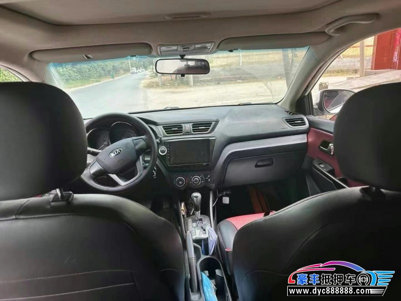 13年起亚K2轿车抵押车出售