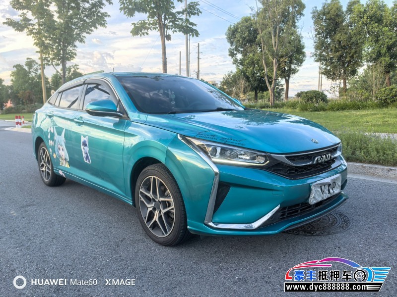 22年东风风神奕炫轿车抵押车出售