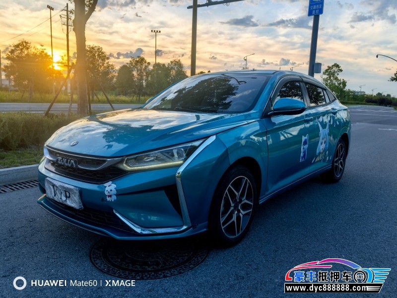 22年东风风神奕炫轿车抵押车出售