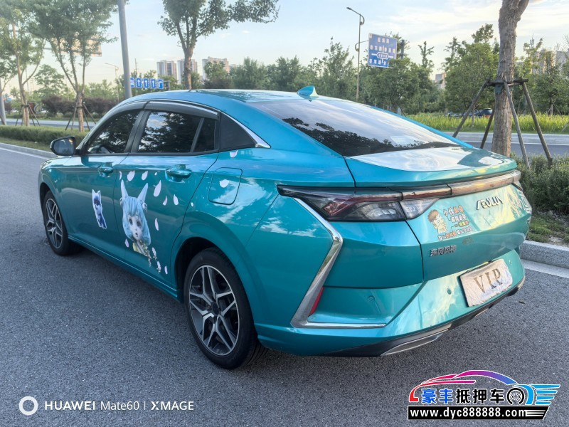 22年东风风神奕炫轿车抵押车出售