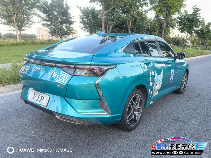 22年东风风神奕炫轿车抵押车出售