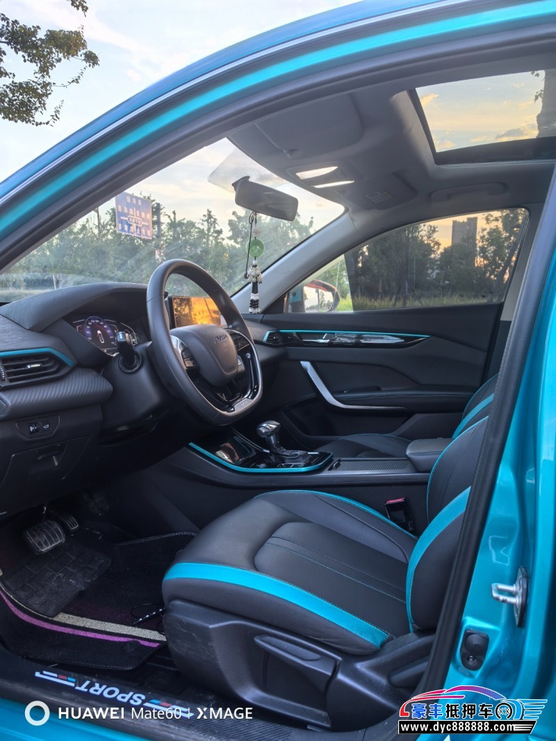 22年东风风神奕炫轿车抵押车出售