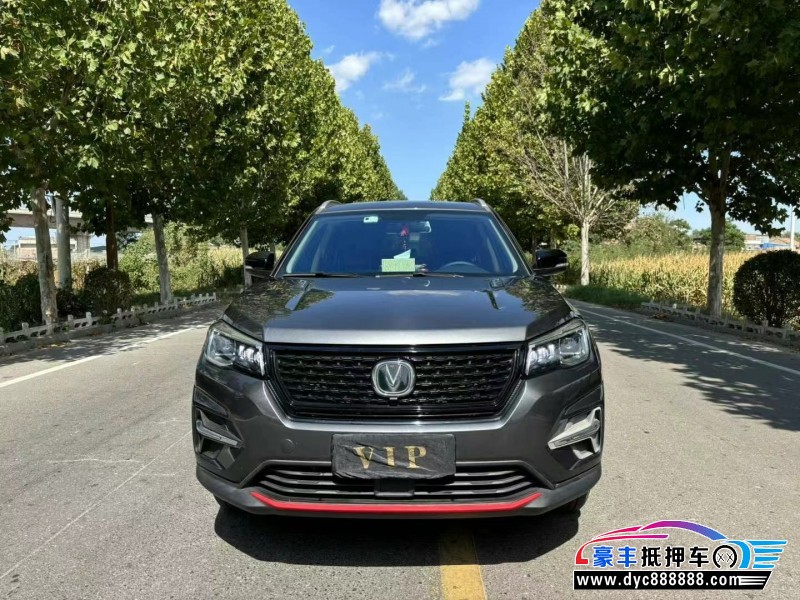 21年长安CS75轿车抵押车出售