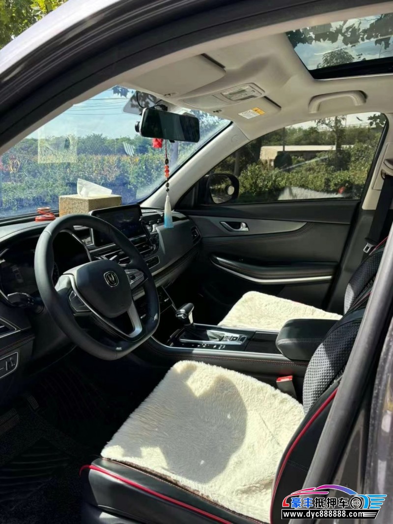 21年长安CS75轿车抵押车出售