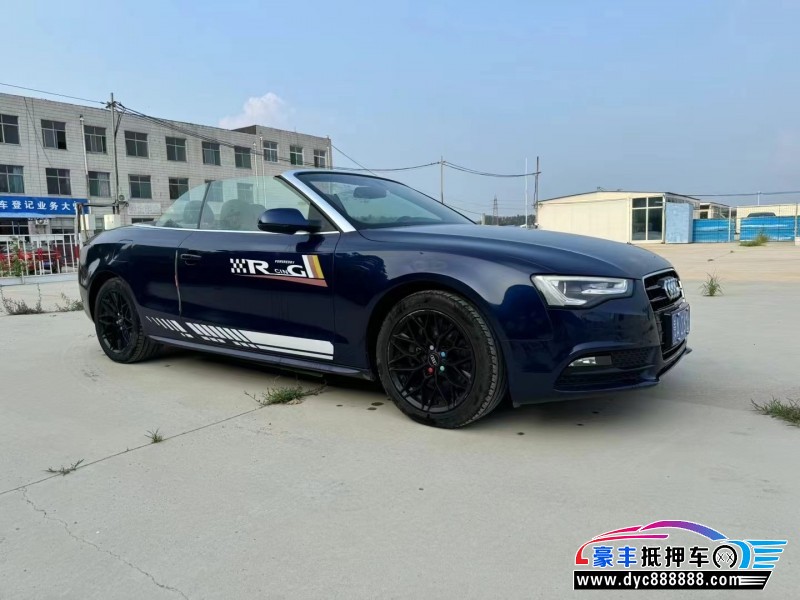 14年奥迪A5轿车抵押车出售