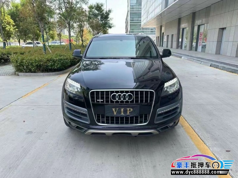 抵押车出售14年奥迪Q7轿车