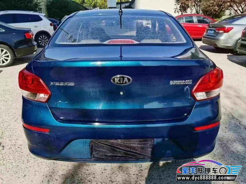 18年起亚焕驰轿车抵押车出售