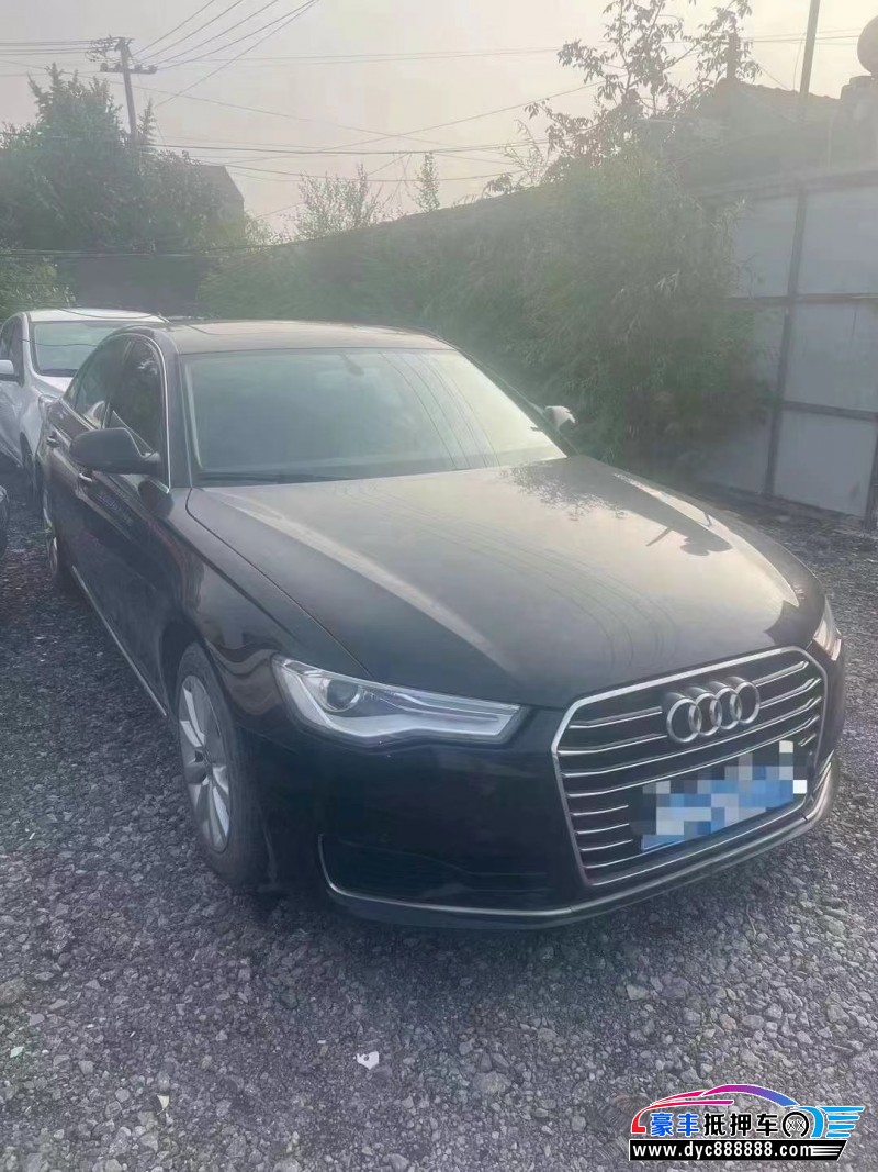 16年奥迪A6轿车抵押车出售