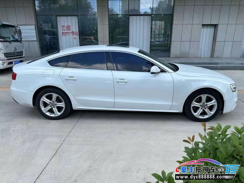 16年奥迪A5轿车抵押车出售