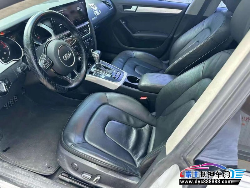 16年奥迪A5轿车抵押车出售