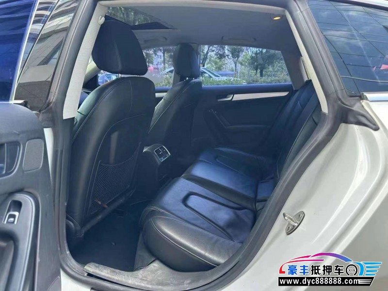 16年奥迪A5轿车抵押车出售