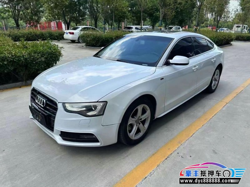 16年奥迪A5轿车抵押车出售