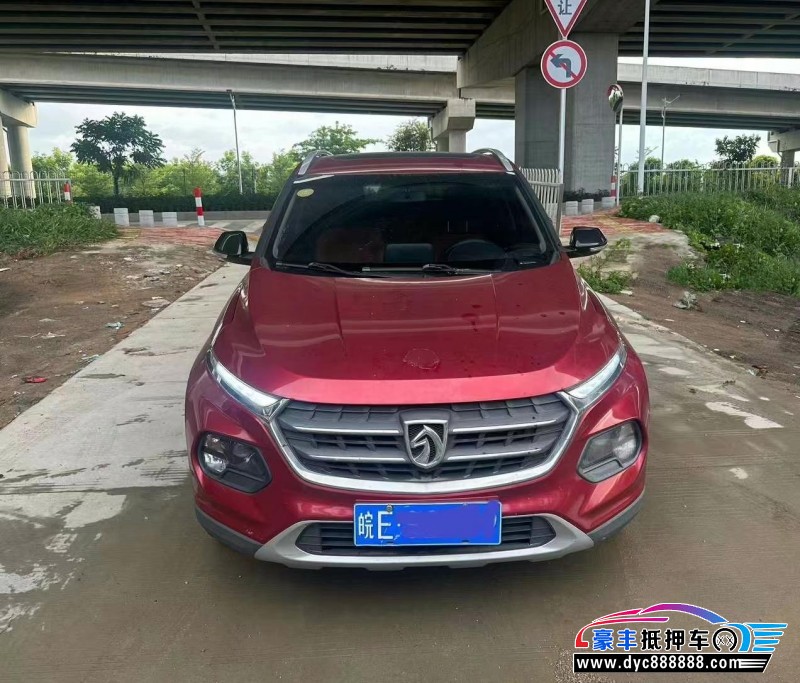 18年宝骏510轿车抵押车出售