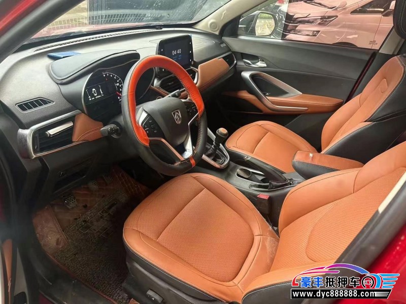 18年宝骏510轿车抵押车出售