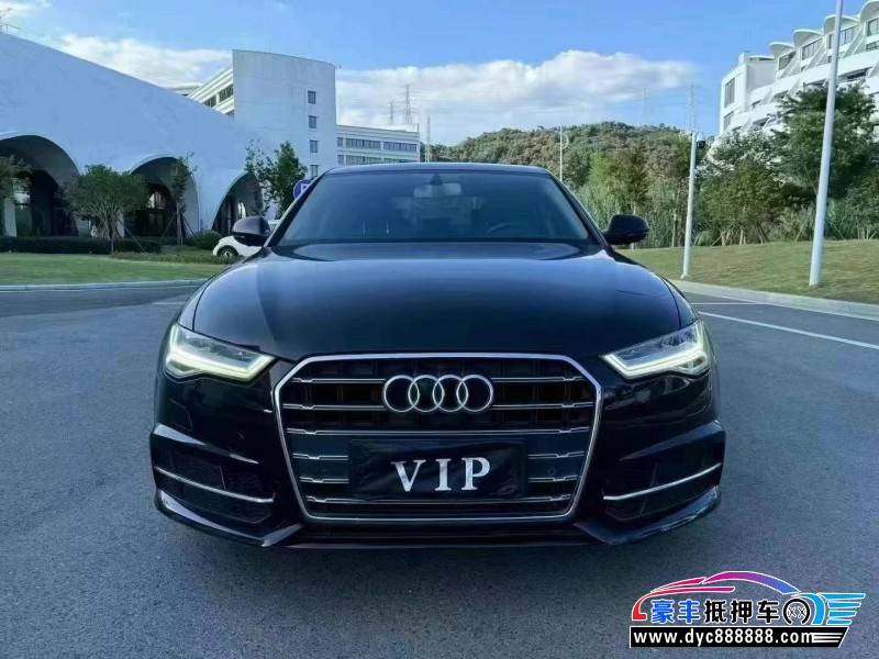 18年奥迪A6轿车抵押车出售