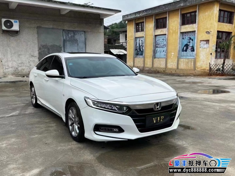 18年本田雅阁轿车抵押车出售