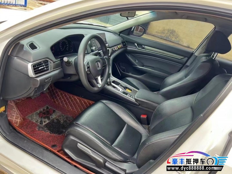 18年本田雅阁轿车抵押车出售