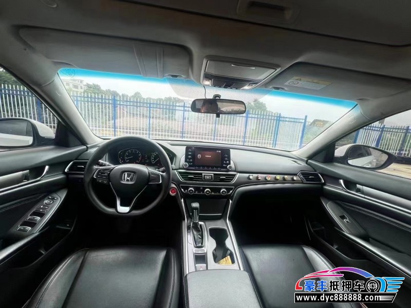 18年本田雅阁轿车抵押车出售