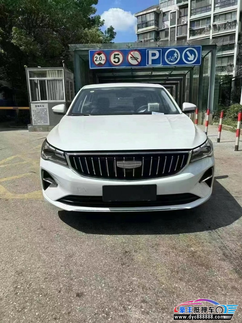 24年吉利帝豪轿车抵押车出售