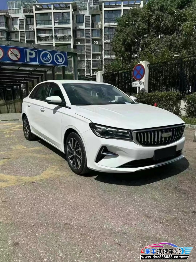 24年吉利帝豪轿车抵押车出售