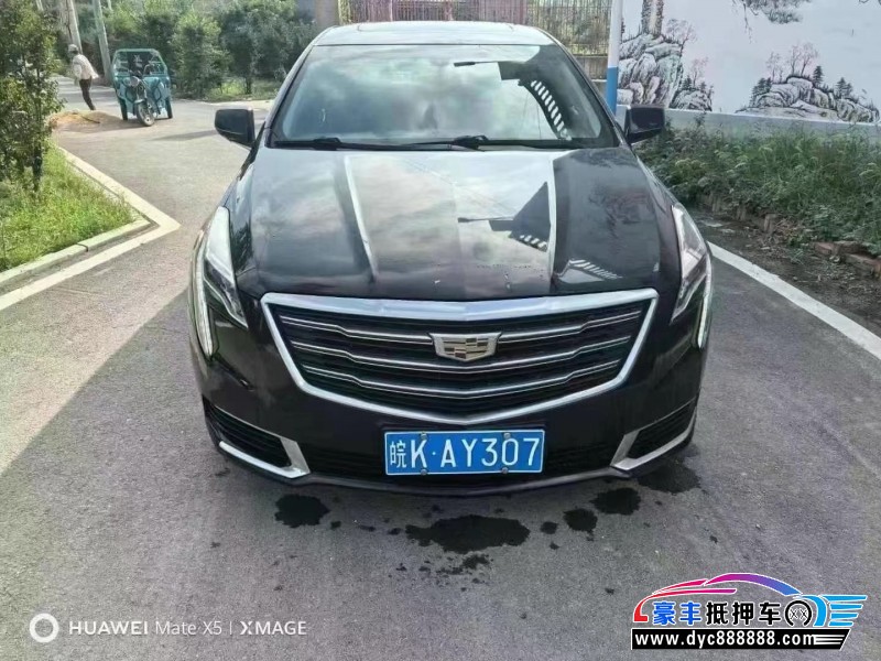 18年凯迪拉克XTS轿车抵押车出售