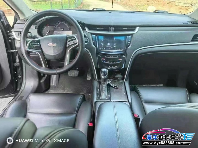 18年凯迪拉克XTS轿车抵押车出售