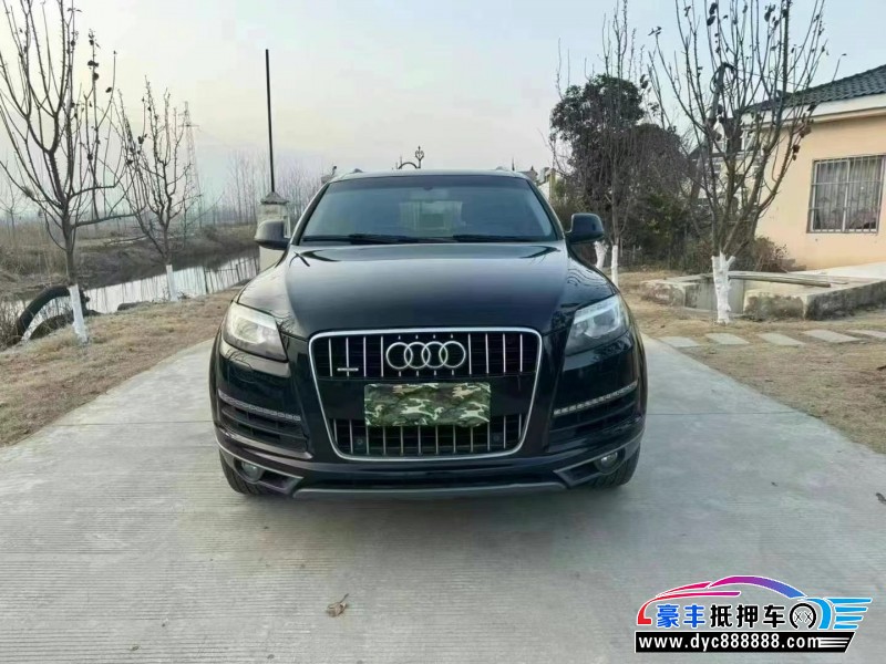 15年奥迪Q7轿车抵押车出售