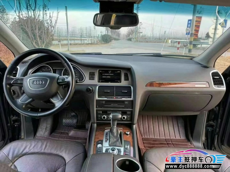 15年奥迪Q7轿车抵押车出售
