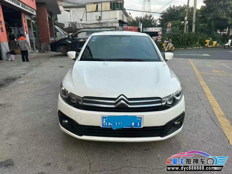 19年雪铁龙爱丽舍轿车抵押车出售