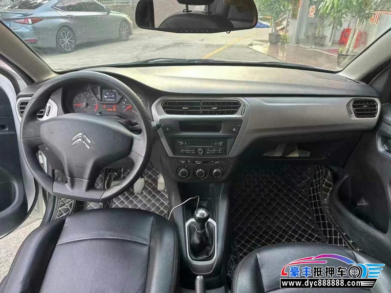 19年雪铁龙爱丽舍轿车抵押车出售