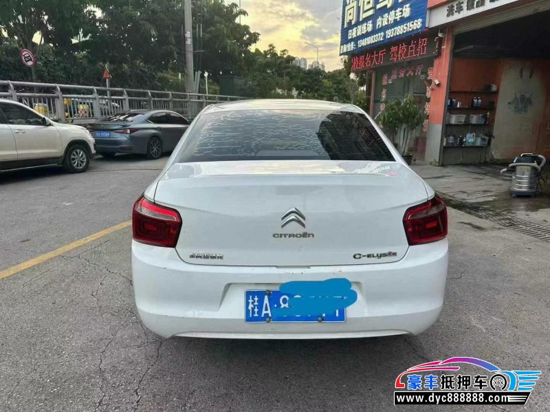 19年雪铁龙爱丽舍轿车抵押车出售