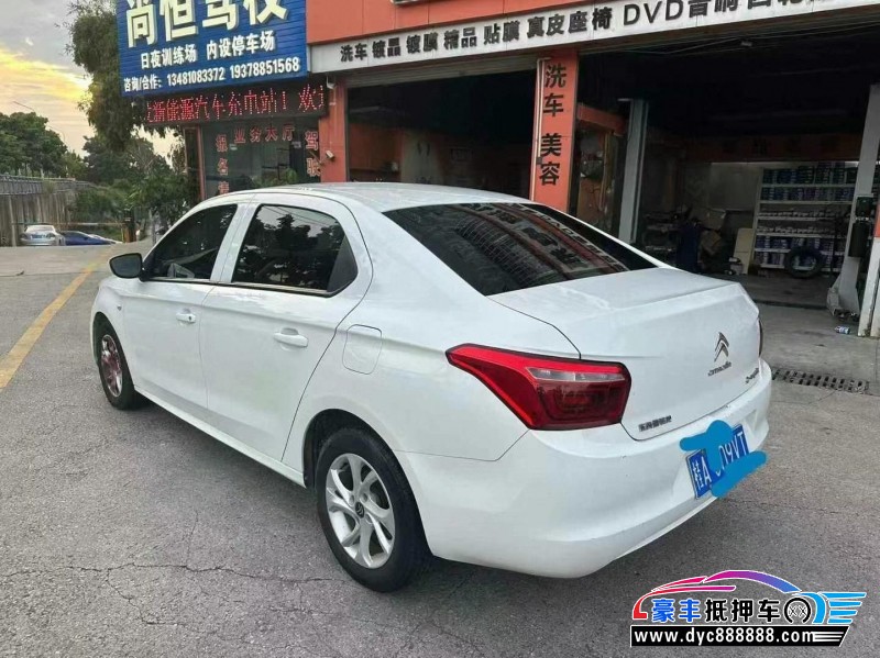 19年雪铁龙爱丽舍轿车抵押车出售