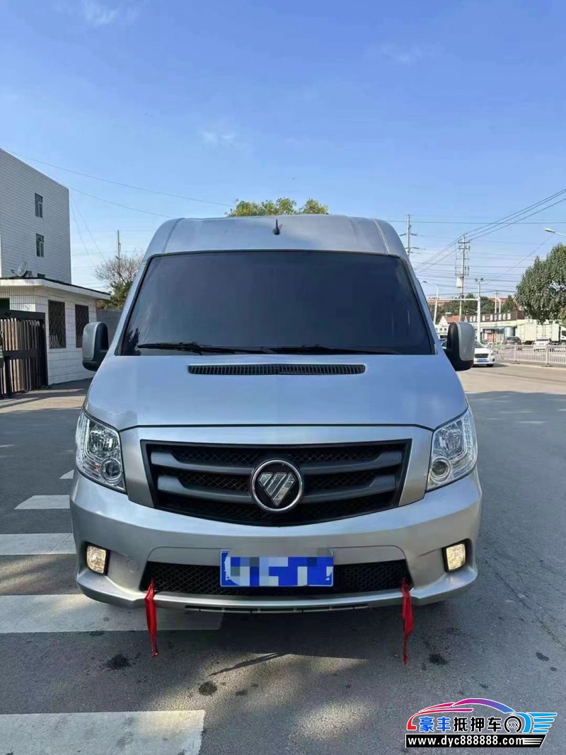 23年福田图雅诺轿车抵押车出售