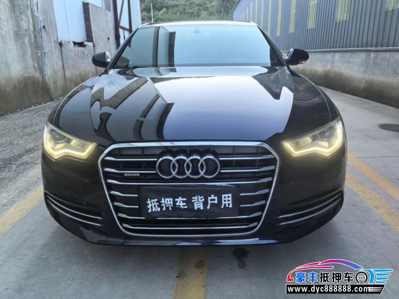 16年奥迪A6轿车抵押车出售