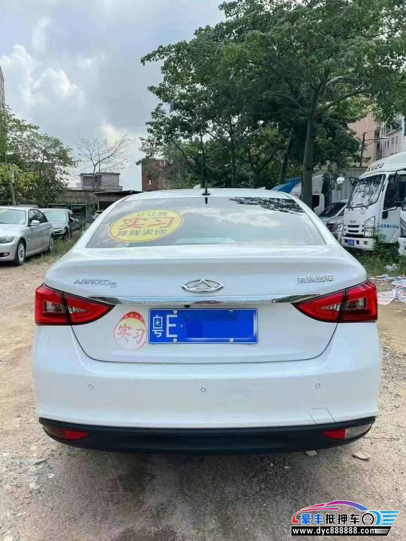 24年奇瑞艾瑞泽5轿车抵押车出售