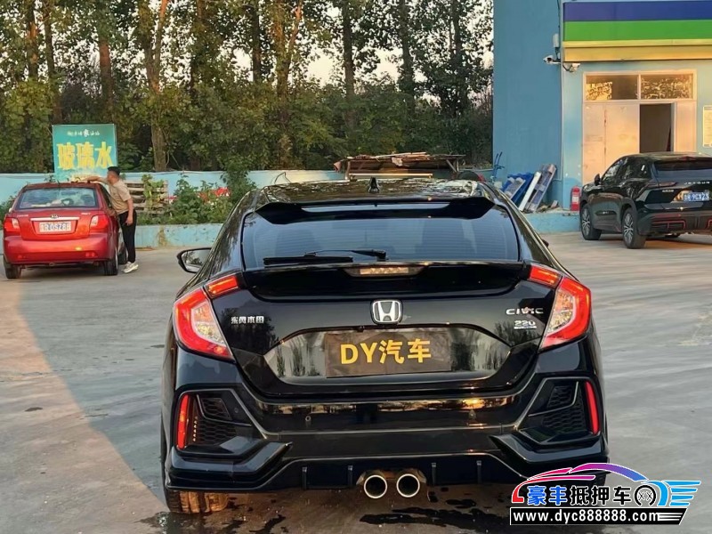 22年本田思域轿车抵押车出售