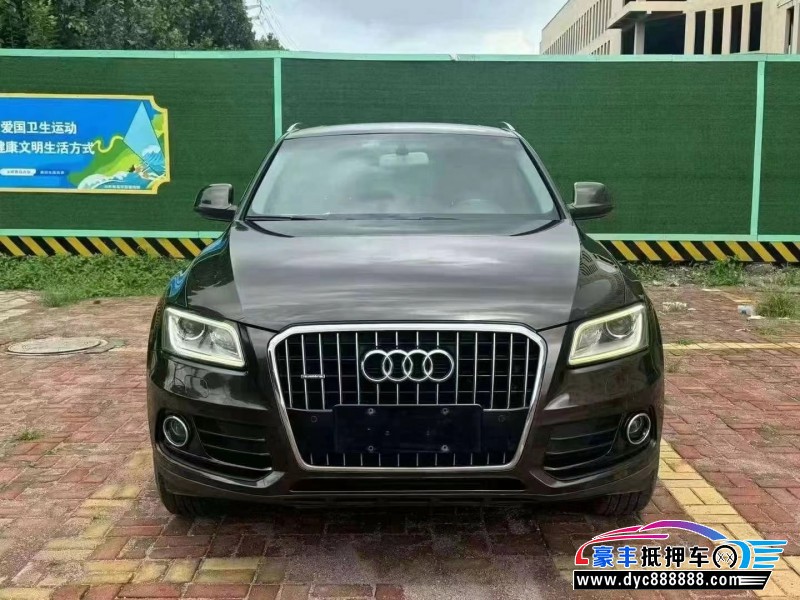 14年奥迪Q5轿车抵押车出售
