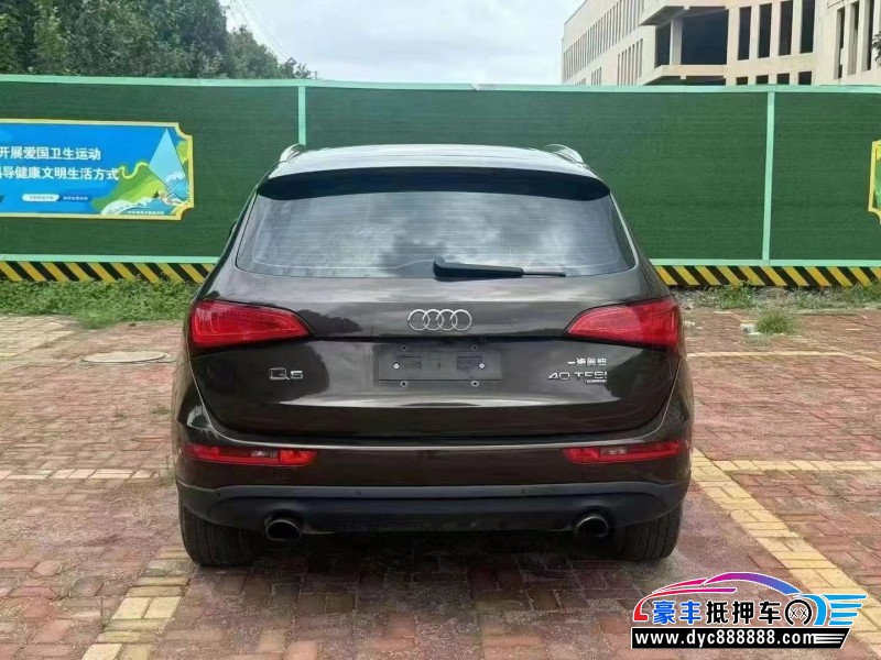 14年奥迪Q5轿车抵押车出售
