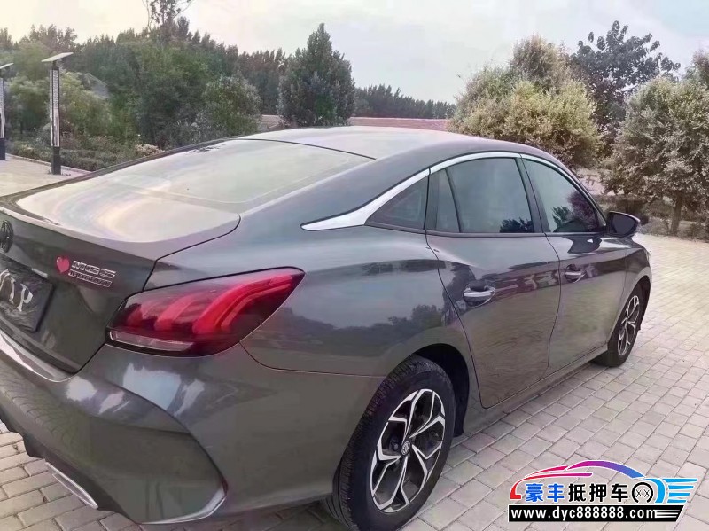 21年名爵MG轿车抵押车出售